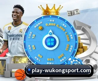 悟空体育 APP 深度功能 | WukongSports